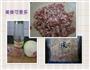 萝卜虾皮蒸饺的做法图解1