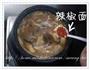 朝鲜大酱汤的做法图解17