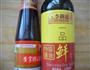 多彩豆腐的做法图解6