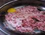 玉米胡萝卜水饺的做法图解9