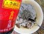 牛肉糯米粉丝馅饼的做法图解4