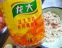 迷你素馄饨的做法图解7