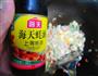 豌豆蛋炒饭的做法图解7