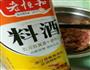 什锦肉酿豆泡的做法图解4
