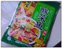 酸菜鱼的做法图解4