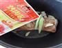 樱桃肉酥的做法图解11