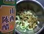 凉拌苦瓜的做法图解4
