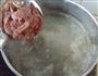 椒麻腰花的做法图解5