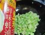 西兰花牛肉的做法图解9