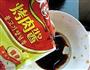 酱烤鱿鱼须的做法图解7