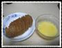 客家年糕煎鸡蛋的做法图解2