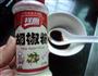 糖醋排骨的做法图解9