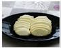 豆豉剁椒蒸芋头的做法图解3