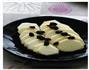 豆豉剁椒蒸芋头的做法图解4