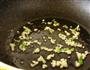 糖醋蜜肉的做法图解7