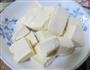 椒盐豆腐的做法图解1