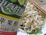 紫甘蓝拌豆腐丝的做法图解8