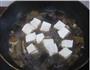 蛤蜊豆腐海带汤煲的做法图解6