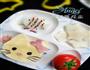 肉泥豆腐KT猫的做法图解9