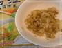 牛肉豆花的做法图解3