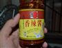 干锅排骨的做法图解11