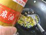 核桃松子玉米的做法图解12