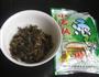春笋雪菜炖鲫鱼的做法图解3
