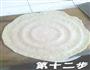 凉拌莜面皮的做法图解10