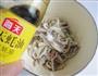 辣味拌茄泥的做法图解6