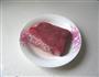 尖椒沙茶牛肉的做法图解1