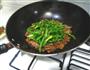 尖椒沙茶牛肉的做法图解13