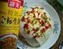 雪菜蒸鱼豆腐的做法图解15