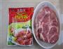 香煎梅花肉的做法图解1