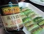 蚝油翡脆包菜卷的做法图解10