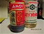 小酱黄瓜的做法图解5