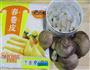 鲜虾菊花盏的做法图解1