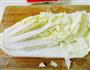 腌朝鲜辣白菜的做法图解1