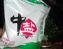 蒜拌金针菇的做法图解9