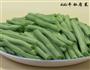干煸四季豆的做法图解3