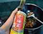 秘制啤酒鸭的做法图解5