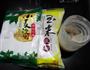 水晶虾仁烧卖的做法图解1