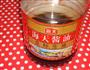豆腐蒸虾的做法图解5