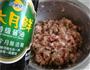 猪肉玉米烧麦的做法图解7