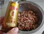 猪肉玉米烧麦的做法图解9