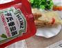 蔬菜米饭饼的做法图解10