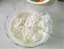蔬菜米饭饼的做法图解5