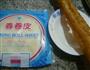 培根煎饼小果子的做法图解1