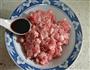 麦芹肉包的做法图解10