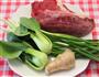 香辣牛肉面的做法图解1