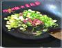 豆角焖面的做法图解2